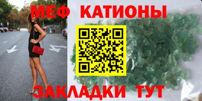 гидра Тулун