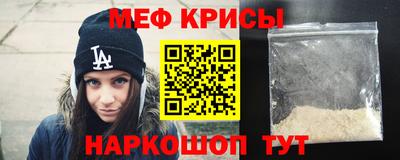 мет Тула