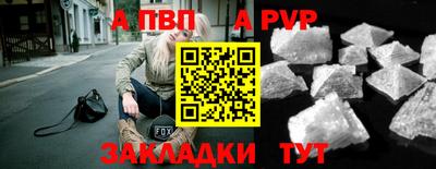 mdma Туймазы