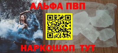 мет Тула