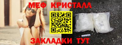 mdma Туймазы