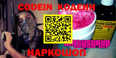 mdma Туймазы