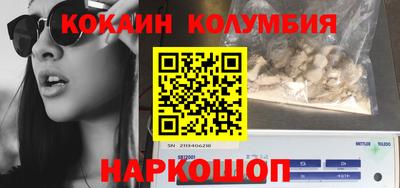 mdma Туймазы
