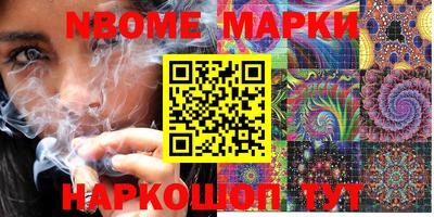 mdma Туймазы