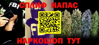 mdma Туймазы