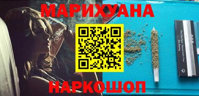 гидра Тулун