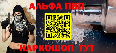 mdma Туймазы