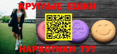 гидра Тулун