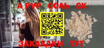 mdma Туймазы