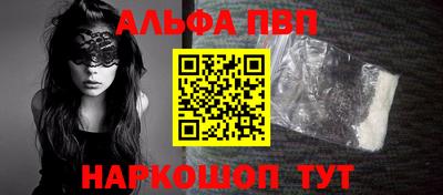 мет Тула