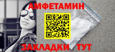 mdma Туймазы