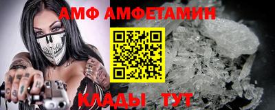 гидра Тулун