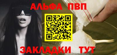 mdma Туймазы