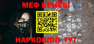 mdma Туймазы
