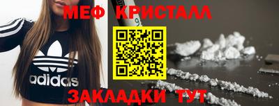 мет Тула
