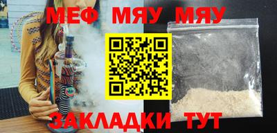 гидра Тулун
