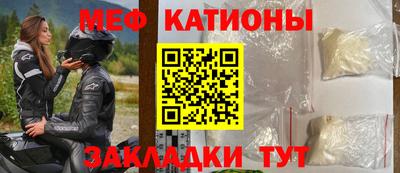 гидра Тулун